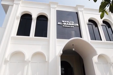 Panti Asuhan Yatim Piatu-Dhuafa AL MABRUR